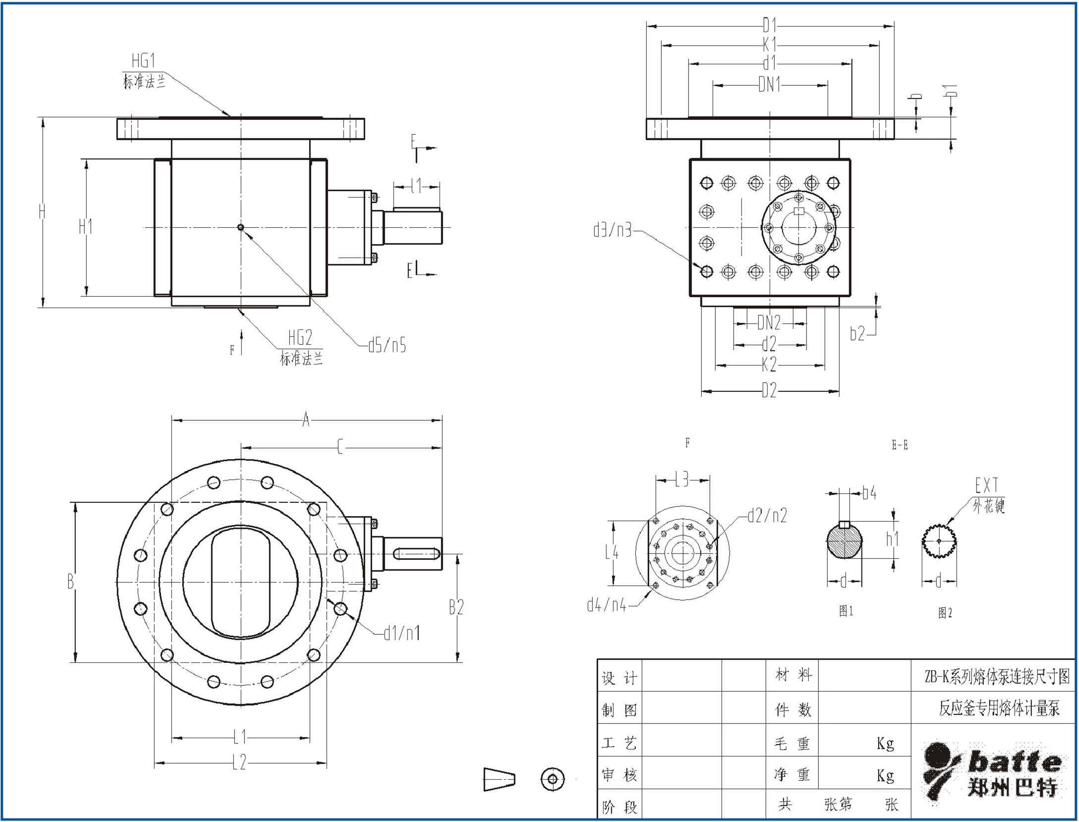 polymer_gear_pump_structure.jpg