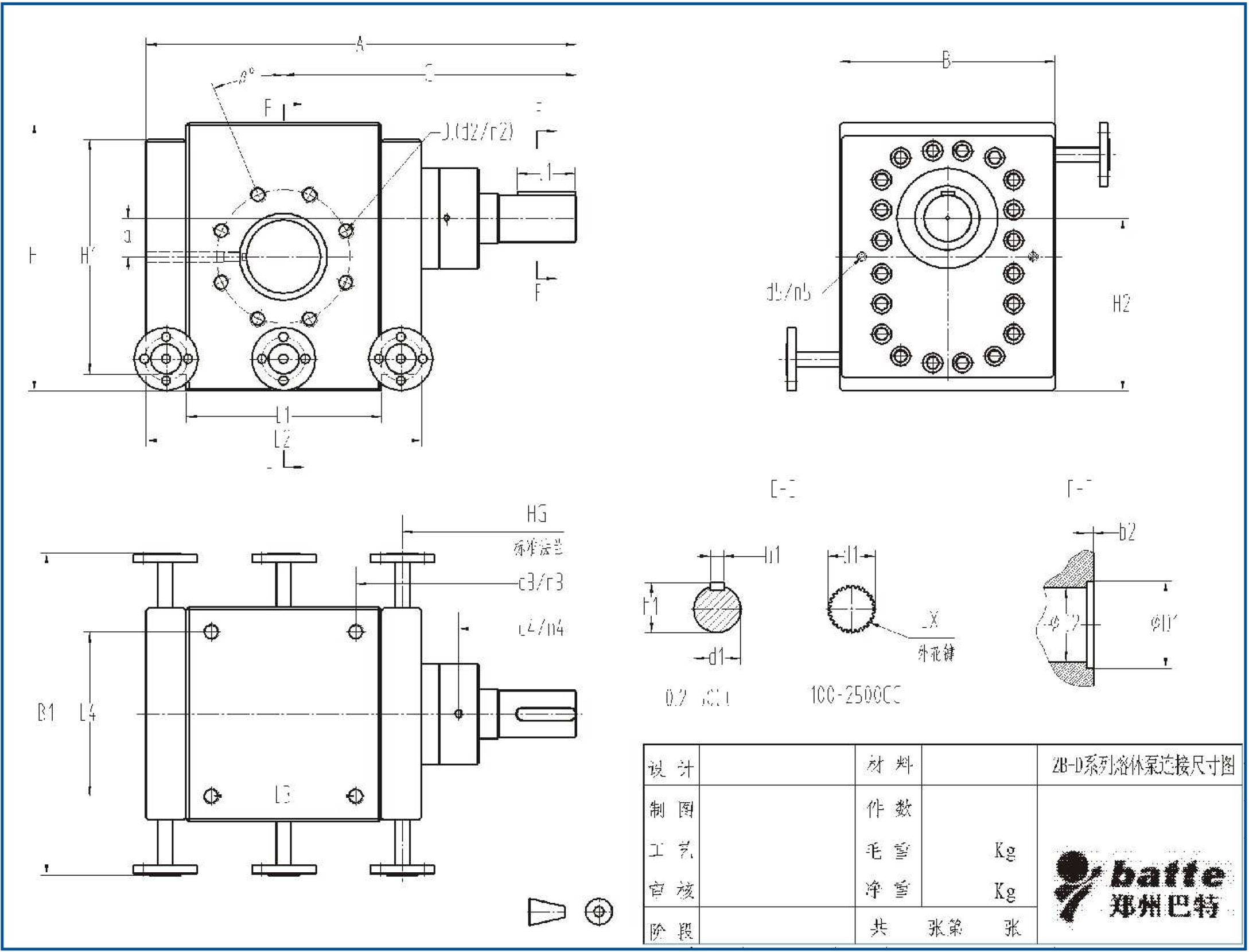 extruding_pump_structure.jpg