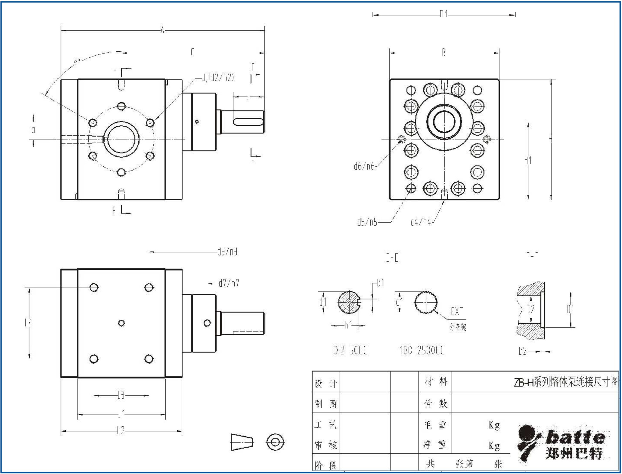 high_pressure_gear_pump_structure.jpg